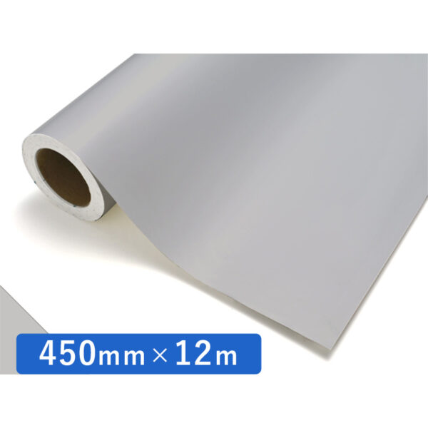 カッティングシート レギュラータイプ 730 ライトグレー 450mm×12m (商品コード：012154)