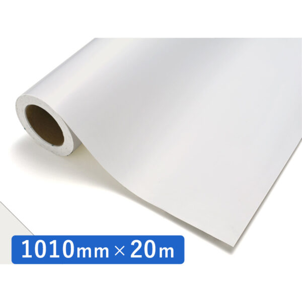 カッティングシート レギュラータイプ 714 パールホワイト 1010mm×20m (商品コード：012157)