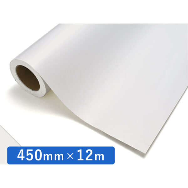 カッティングシート レギュラータイプ 714 パールホワイト 450mm×12m (商品コード：012158)