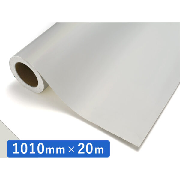 カッティングシート レギュラータイプ 724M ボーンホワイトM 1010mm×20m (商品コード：012163)