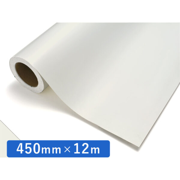 カッティングシート レギュラータイプ 720 パウダーホワイト 450mm×12m (商品コード：012178)