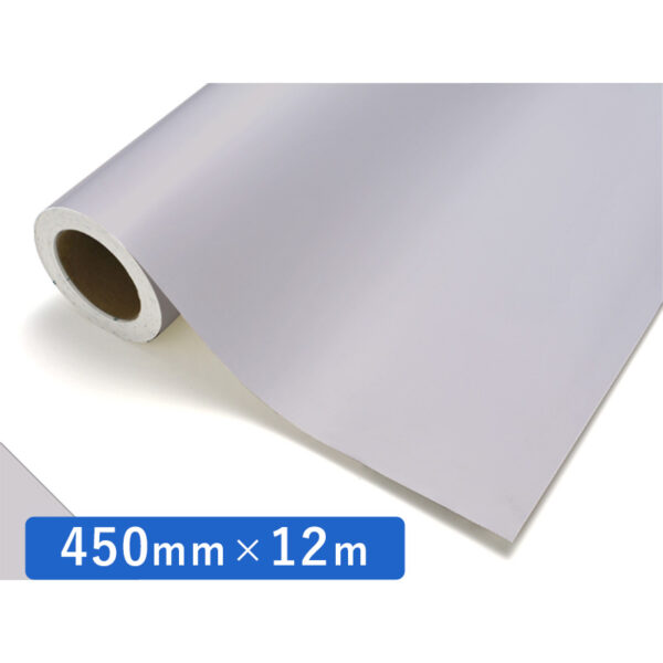 カッティングシート レギュラータイプ 683 オールドラベンダー 450mm×12m (商品コード：012180)