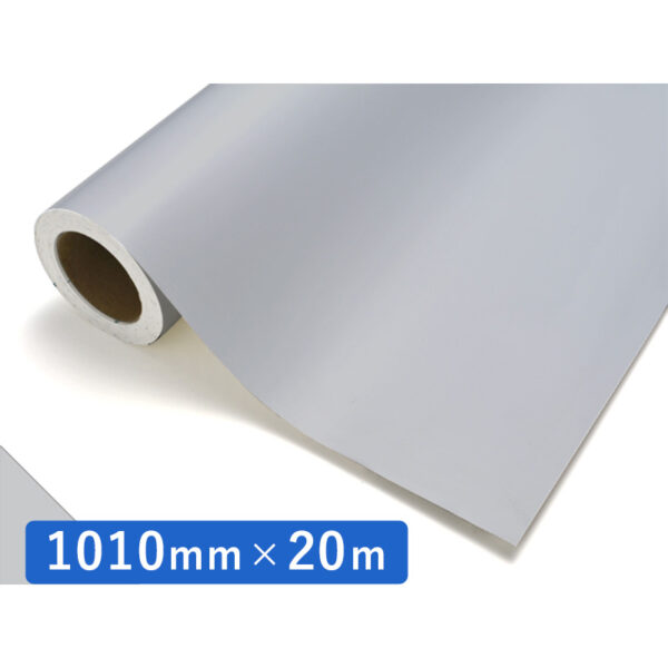 カッティングシート レギュラータイプ 586 パールグレー 1010mm×20m (商品コード：012187)