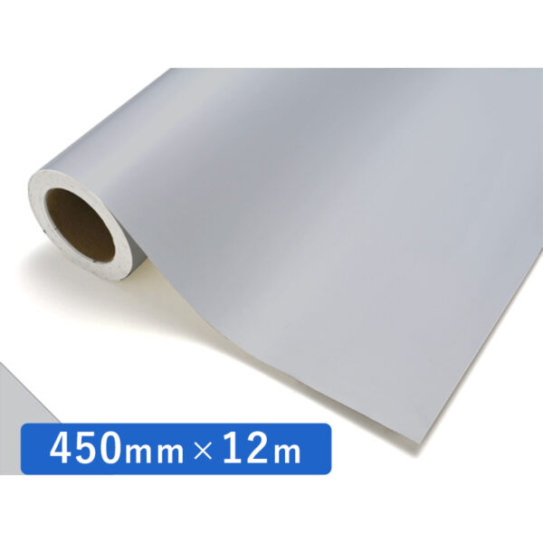カッティングシート レギュラータイプ 586 パールグレー 450mm×12m (商品コード：012188)