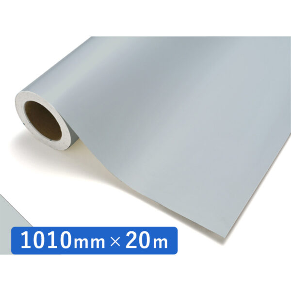 カッティングシート レギュラータイプ 585 スカイグレー 1010mm×20m (商品コード：012189)