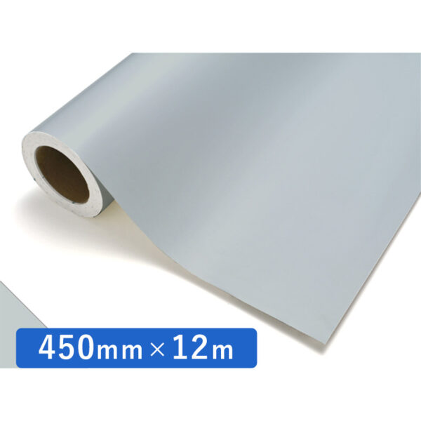 カッティングシート レギュラータイプ 585 スカイグレー 450mm×12m (商品コード：012190)