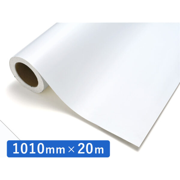 カッティングシート レギュラータイプ 584 ブルーグレー 1010mm×20m (商品コード：012191)