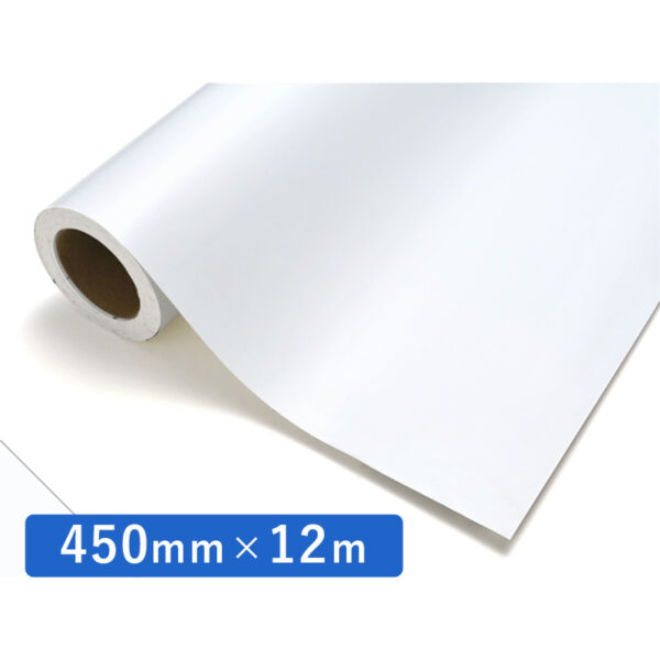 カッティングシート レギュラータイプ 584 ブルーグレー 450mm×12m (商品コード：012192)