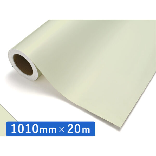 カッティングシート レギュラータイプ 481 サトルグリーン 1010mm×20m (商品コード：012211)