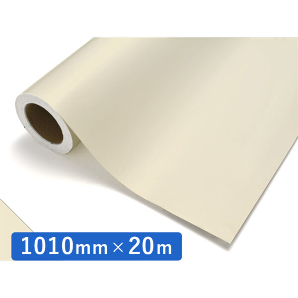 カッティングシート レギュラータイプ 381 メディカルベージュ 1010mm×20m (商品コード：012217)