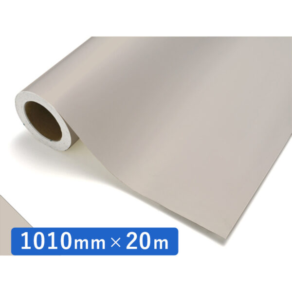 カッティングシート レギュラータイプ 285 オレンジグレー 1010mm×20m (商品コード：012219)