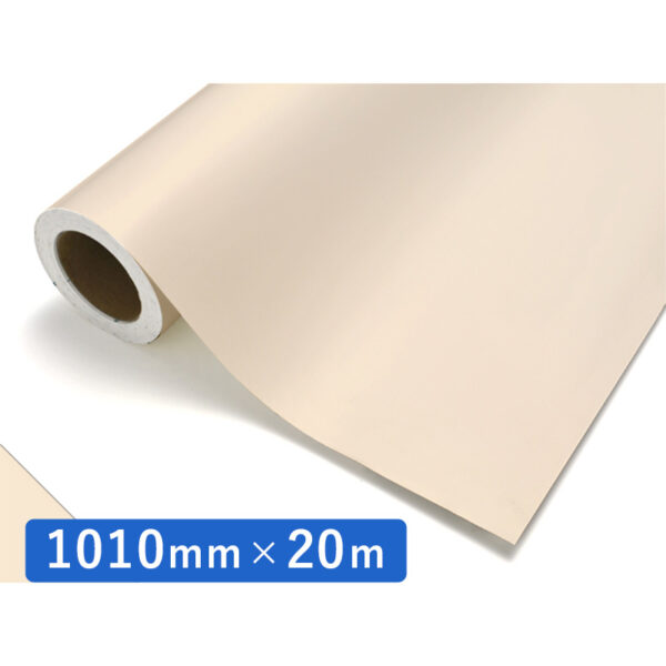 カッティングシート レギュラータイプ 282 パウダービーン 1010mm×20m (商品コード：012221)