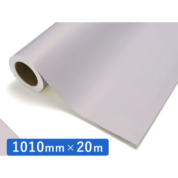 カッティングシート レギュラータイプ 188 チェリーアッシュ 1010mm×20m (商品コード：012227)