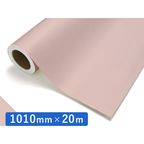 カッティングシート レギュラータイプ 187 ビターピンク 1010mm×20m (商品コード：012229)