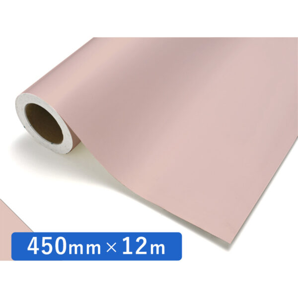 カッティングシート レギュラータイプ 187 ビターピンク 450mm×12m (商品コード：012230)