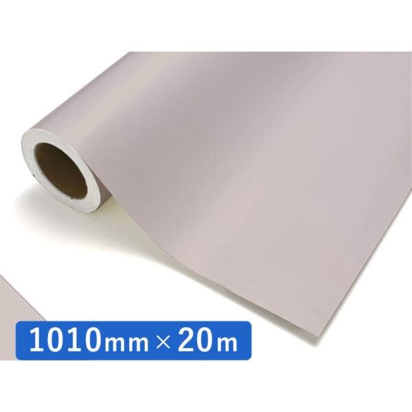 カッティングシート レギュラータイプ 186 ピンクグレー 1010mm×20m (商品コード：012231)