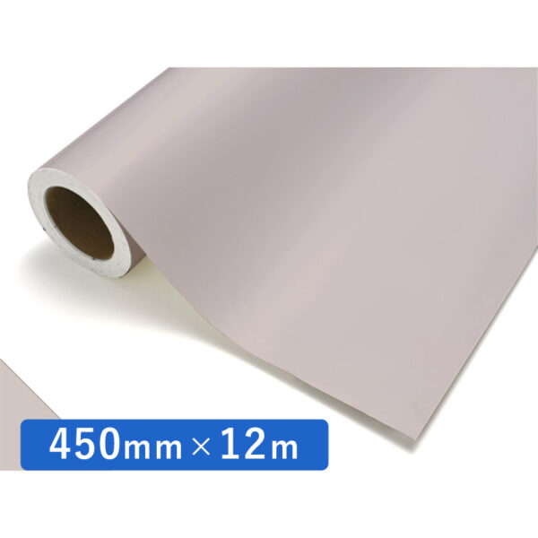 カッティングシート レギュラータイプ 186 ピンクグレー 450mm×12m (商品コード：012232)