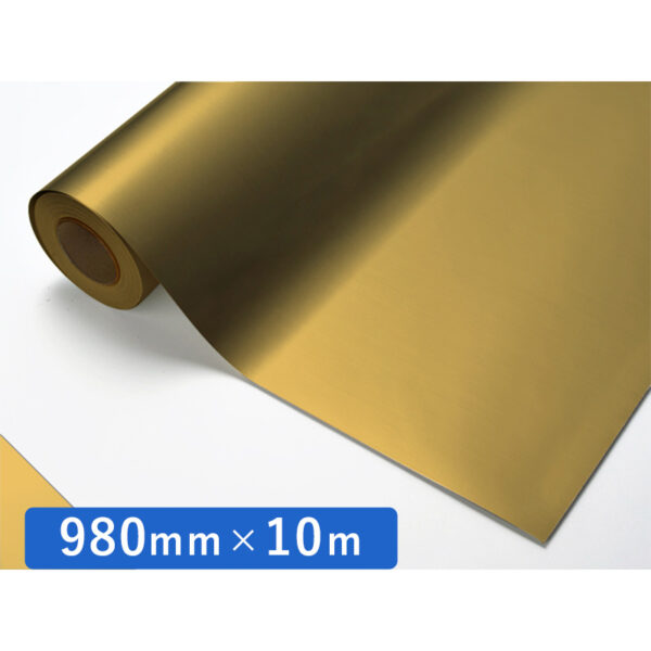 カッティングシート メタリックシリーズ HL-83 ヘアライン金艶 980mm×10m (商品コード：012244)