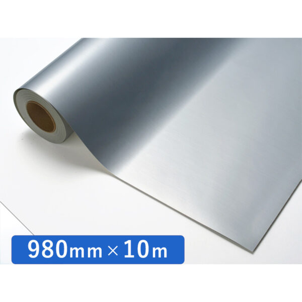 カッティングシート メタリックシリーズ HL-82 ヘアライン銀消 980mm×10m (商品コード：012245)