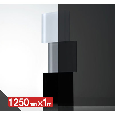 IROMIZU B-100ic 1250mm×切売 (商品コード：033259)