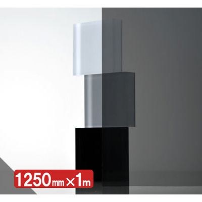 IROMIZU B-50ic 1250mm×切売 (商品コード：033260)