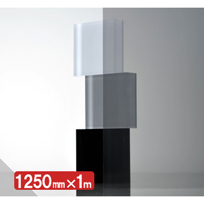 IROMIZU B-25ic 1250mm×切売 (商品コード：033261)