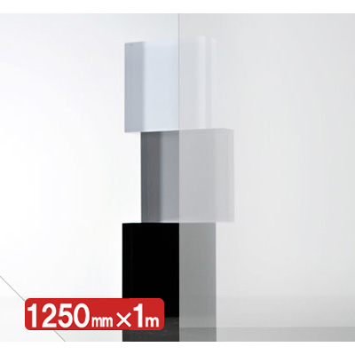 IROMIZU W-50ic 1250mm×切売 (商品コード：033263)