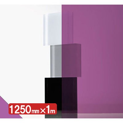 IROMIZU 47-100ic 1250mm×切売 (商品コード：033265)