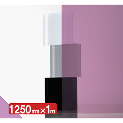 IROMIZU 47-50ic 1250mm×切売 (商品コード：033266)