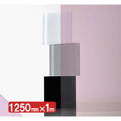 IROMIZU 47-25ic 1250mm×切売 (商品コード：033267)