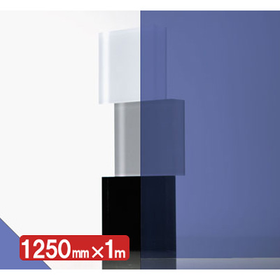 IROMIZU 43-100ic 1250mm×切売 (商品コード：033268)