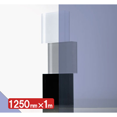 IROMIZU 43-50ic 1250mm×切売 (商品コード：033269)