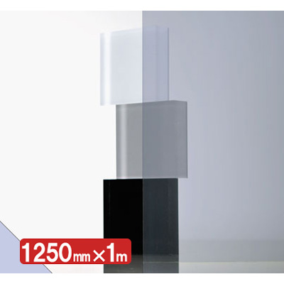 IROMIZU 43-25ic 1250mm×切売 (商品コード：033270)