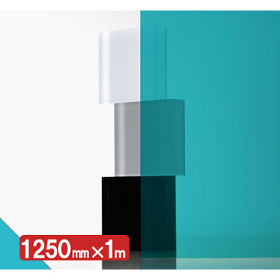 IROMIZU 35-50ic 1250mm×切売 (商品コード：033275)