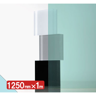 IROMIZU 35-25ic 1250mm×切売 (商品コード：033276)