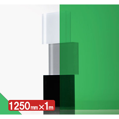 IROMIZU 28-100ic 1250mm×切売 (商品コード：033280)