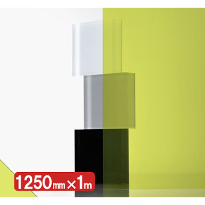 IROMIZU 23-50ic 1250mm×切売 (商品コード：033284)