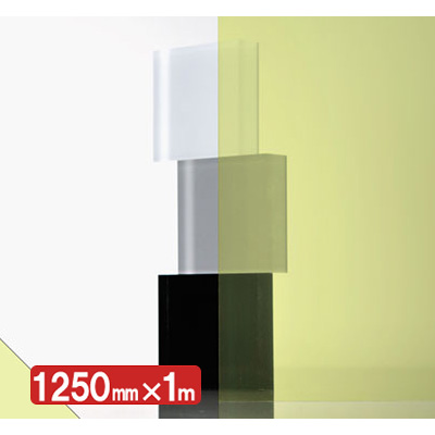 IROMIZU 23-25ic 1250mm×切売 (商品コード：033285)