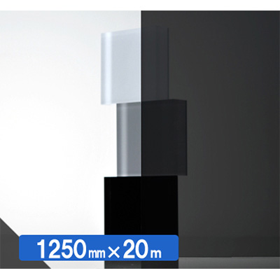 IROMIZU B-100ic 1250mm×20m (商品コード：034361)