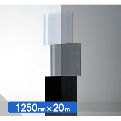 IROMIZU B-25ic 1250mm×20m (商品コード：034363)