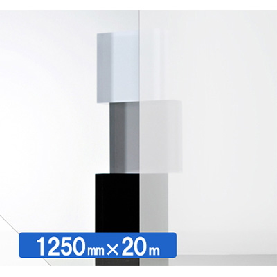 IROMIZU W-100ic 1250mm×20m (商品コード：034364)