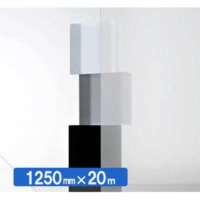IROMIZU W-50ic 1250mm×20m (商品コード：034365)