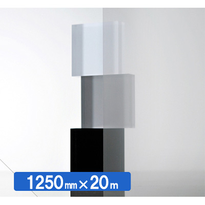 IROMIZU W-25ic 1250mm×20m (商品コード：034366)
