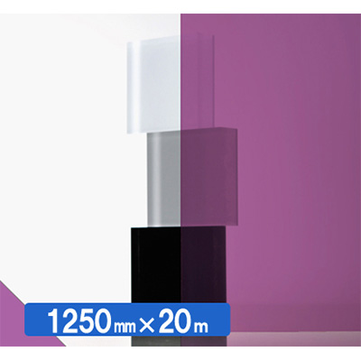 IROMIZU 47-100ic 1250mm×20m (商品コード：034367)