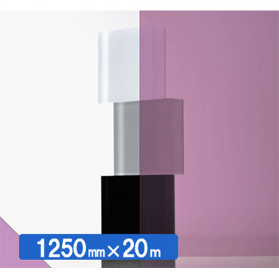 IROMIZU 47-50ic 1250mm×20m (商品コード：034368)