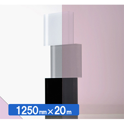 IROMIZU 47-25ic 1250mm×20m (商品コード：034369)