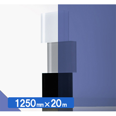 IROMIZU 43-100ic 1250mm×20m (商品コード：034370)