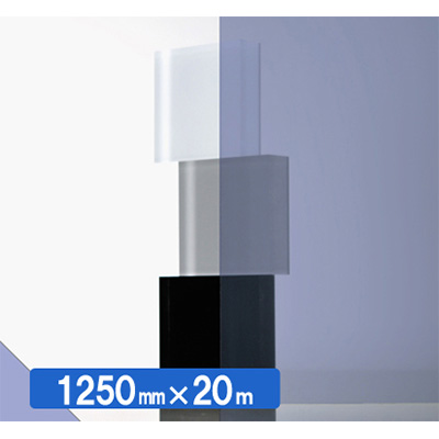 IROMIZU 43-50ic 1250mm×20m (商品コード：034371)