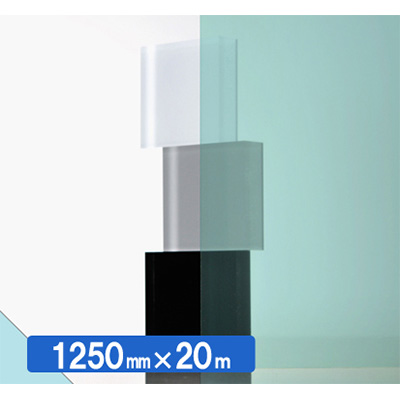 IROMIZU 35-25ic 1250mm×20m (商品コード：034378)