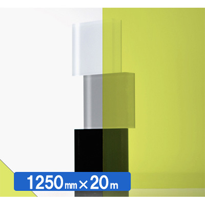 IROMIZU 23-50ic 1250mm×20m (商品コード：034386)